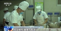 市场监管总局尺度手艺司办事业处处长屈昊：《
