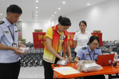 “你点我检”这种立即、通明体例