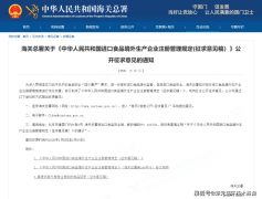 市历程将大大提速