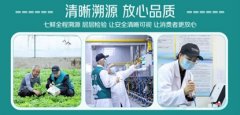 国内72%的消费者会屡次配料表